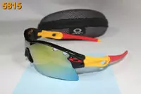 gafas de sol oakley lunettes 2013 mode akl-6567